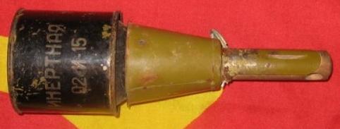 Russian WW2 RPG 43 Grenade - Click Image to Close